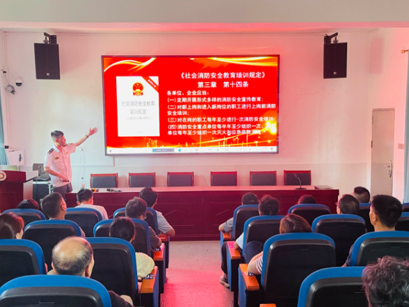 全民消防 生命至上 衡南县教师进修学校开展2026年消防安全知识培训