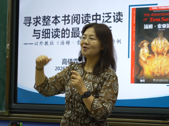 聚焦课题实操 凤凰县裴娟初中英语名师工作室2026年第一次线下研修活动举行