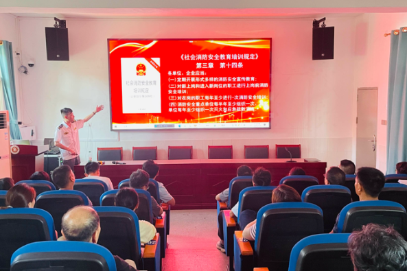 全民消防 生命至上 衡南县教师进修学校开展2026年消防安全知识培训