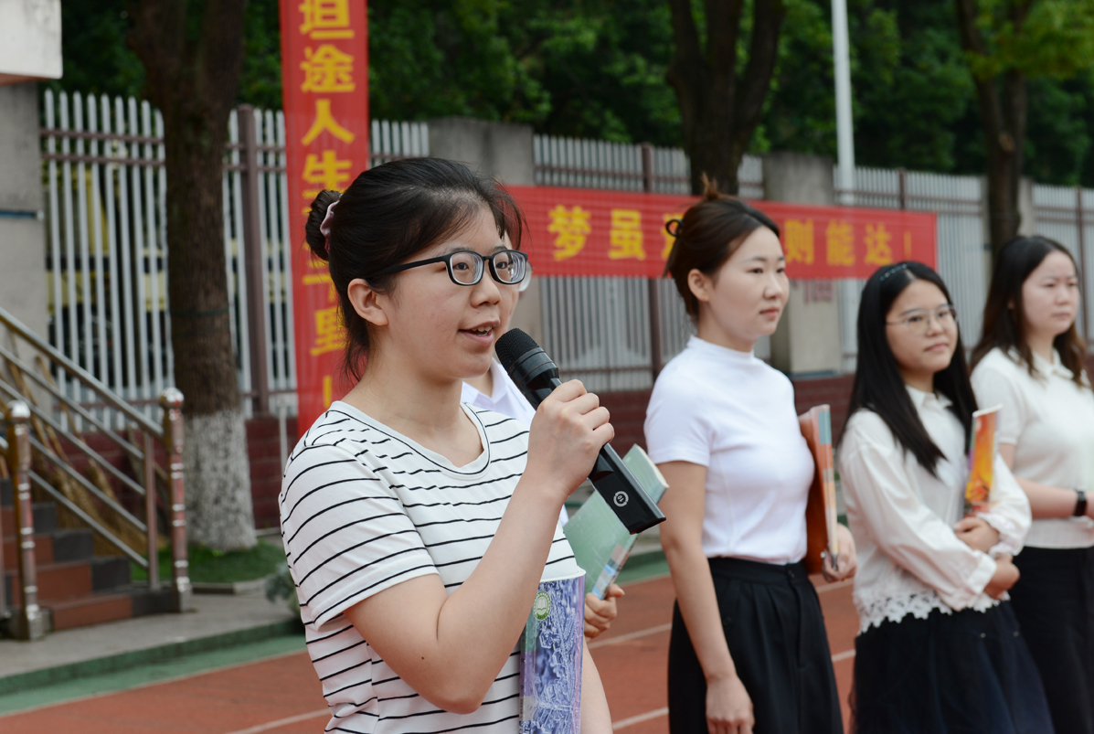 “最燃”送考！常德朗州高级中学教师用“学科情话”为500学子壮行_QQ浏览器图片提取_2.jpg