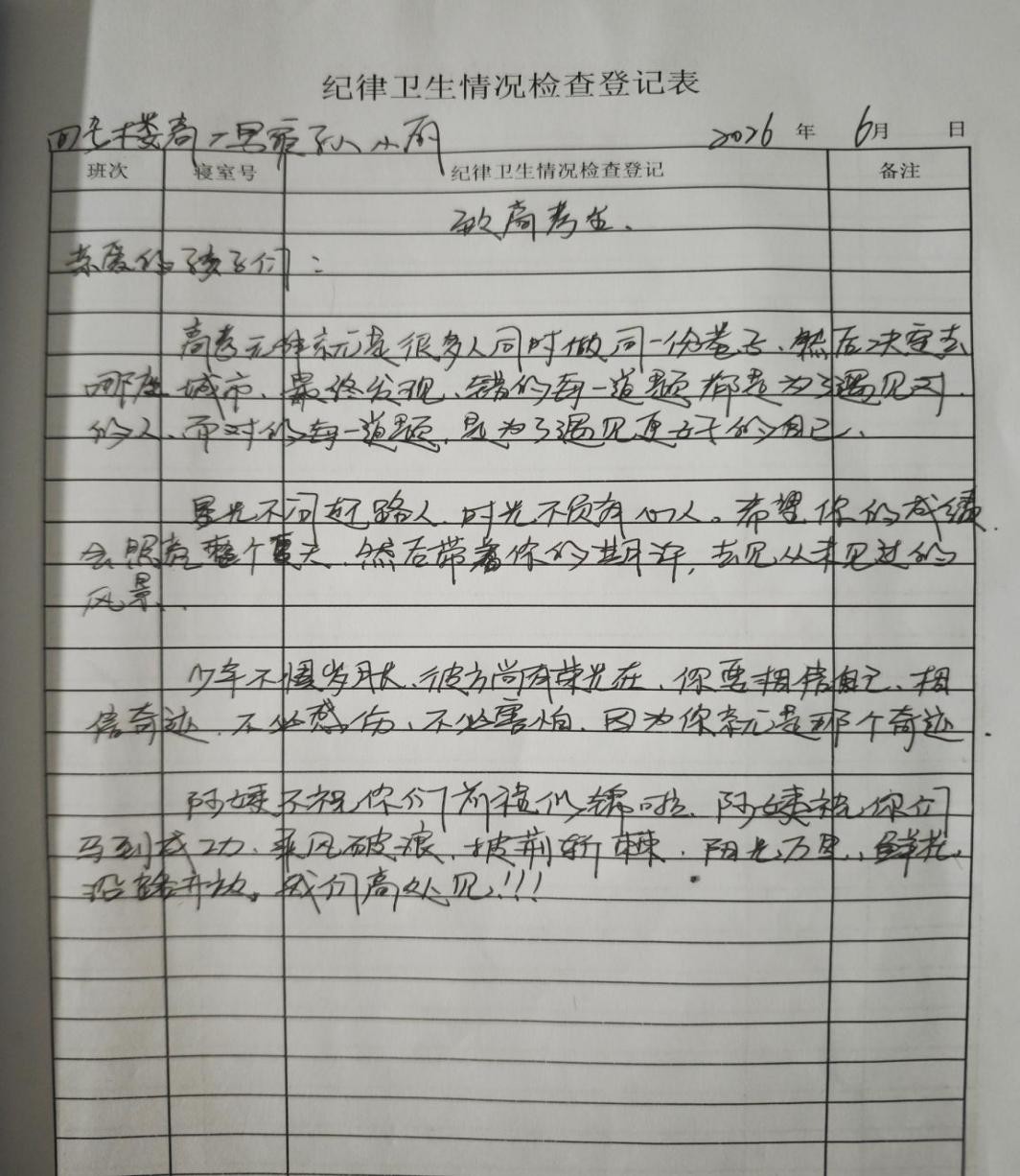 55.jpg