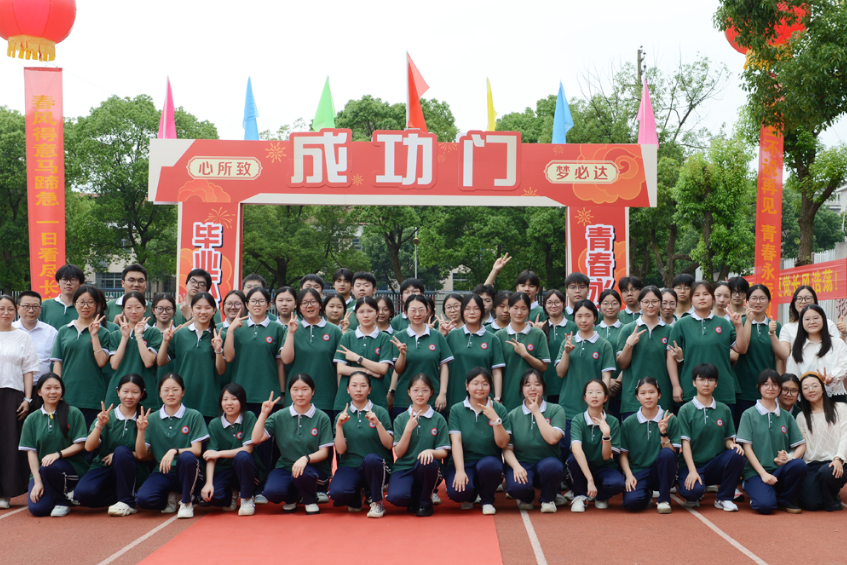 “最燃”送考！常德朗州高级中学教师用“学科情话”为学子送考