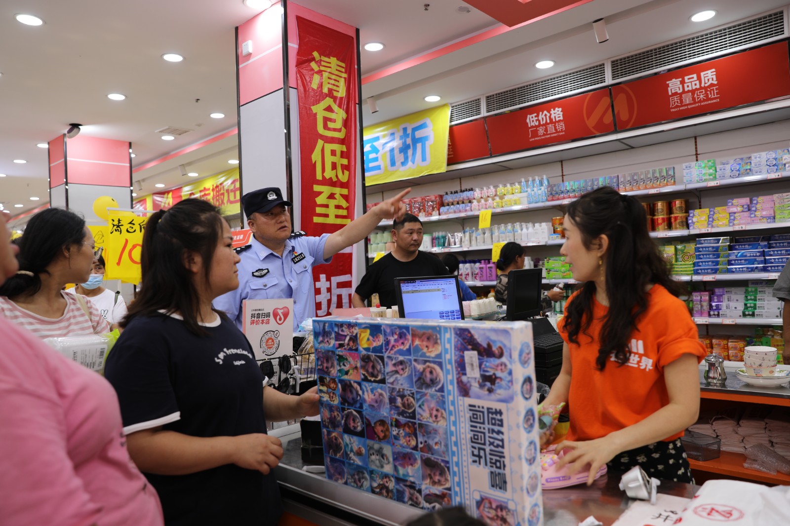保靖：聚力降噪护三考 多部门联合筑牢安静备考环境_QQ浏览器图片提取_2.jpg