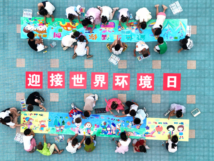 江永县：倡导保护环境 守护美丽家园