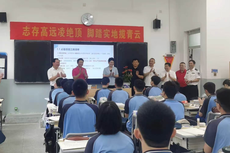 汨罗：压实考务责任 护航平安高考