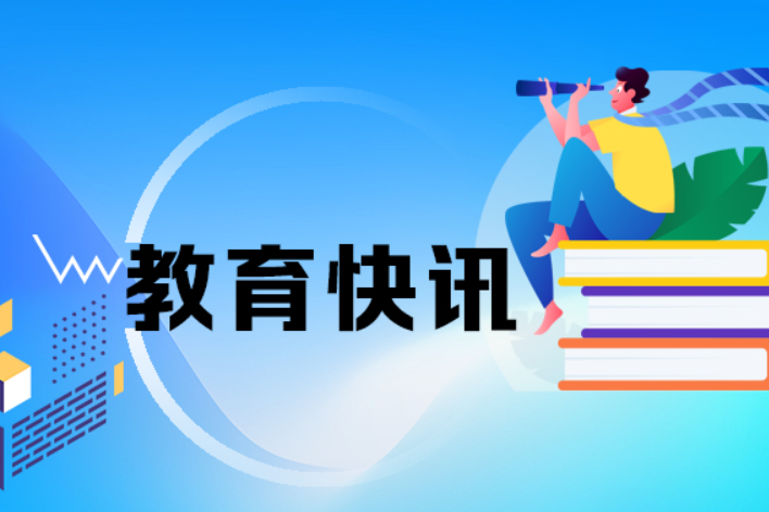 新邵：县领导督导高考准备工作