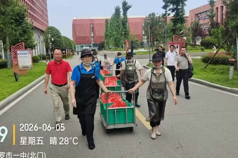 汨罗一中：粽香寄厚望 暖心助高考