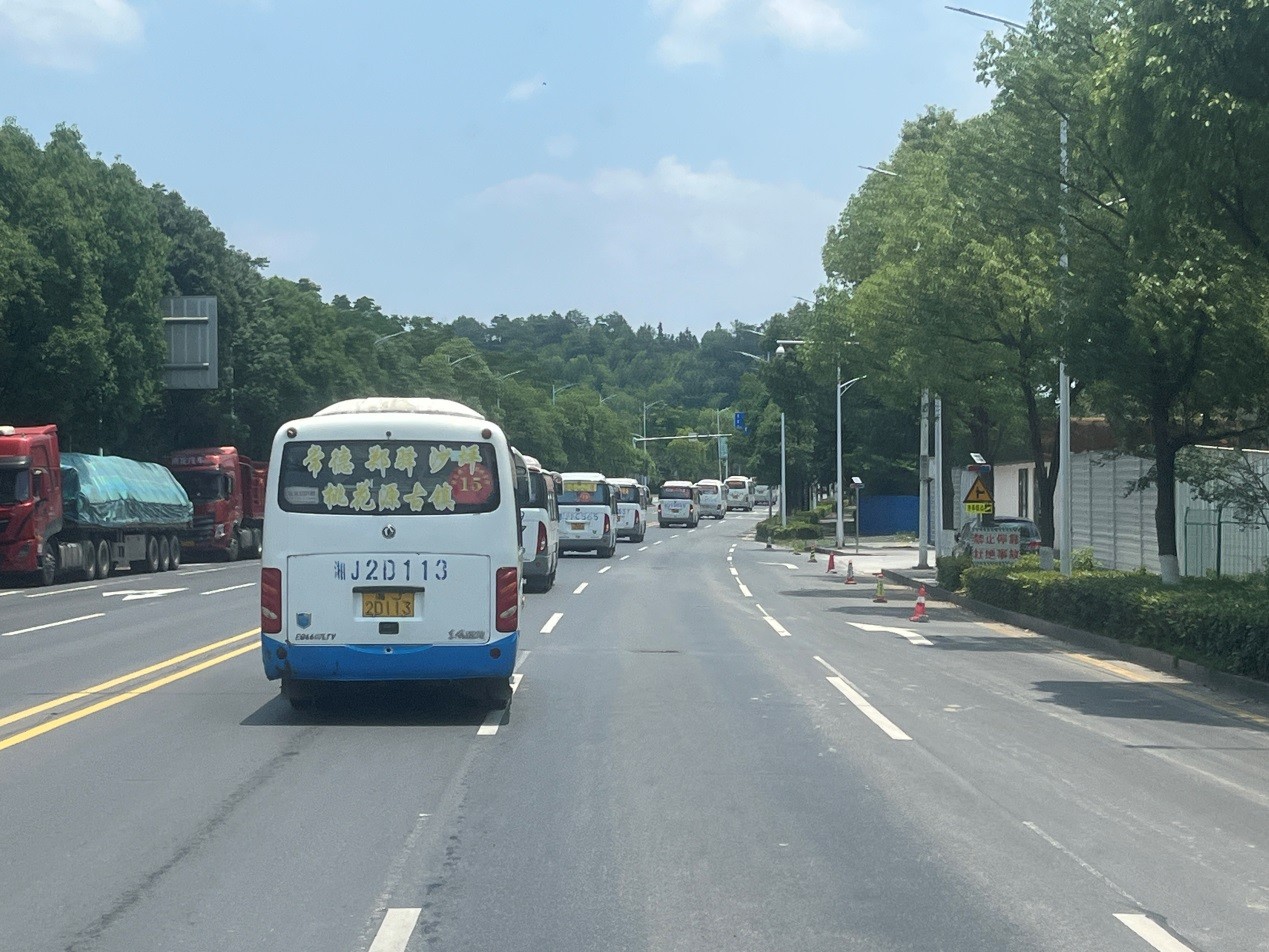桃源中学大巴.jpg