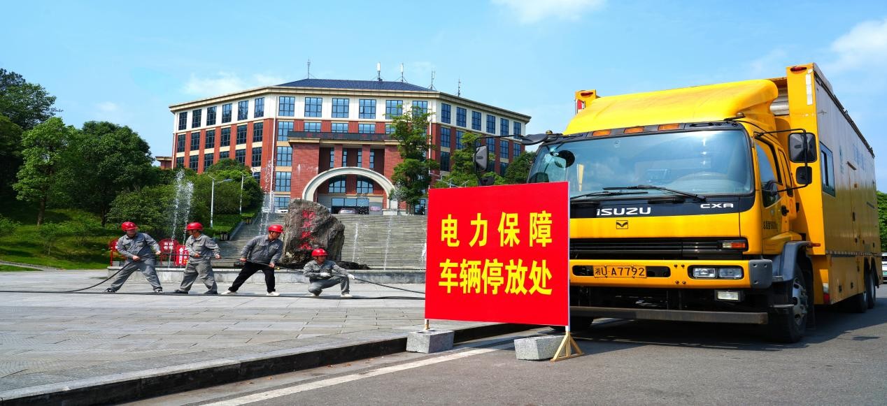 吉首市2.jpg