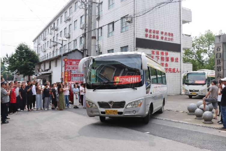 石门六中：一路相伴护高考 师生同行赴前程