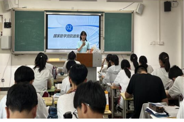 双牌：助学政策进高三  资助护航圆梦想