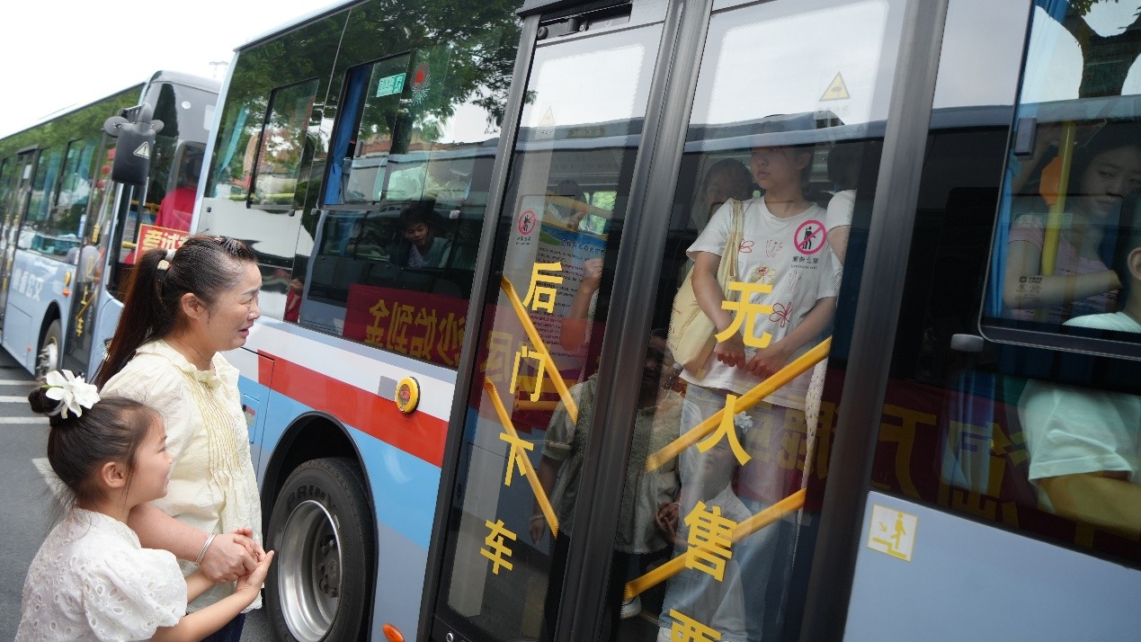 桃园二中4.jpg