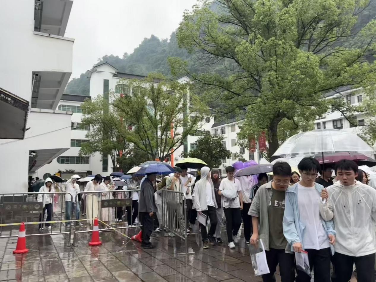 张家界学校.jpg