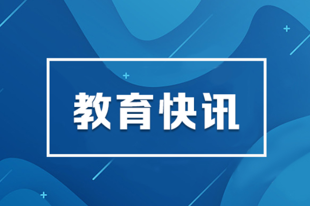 江华百名志愿者护航高考