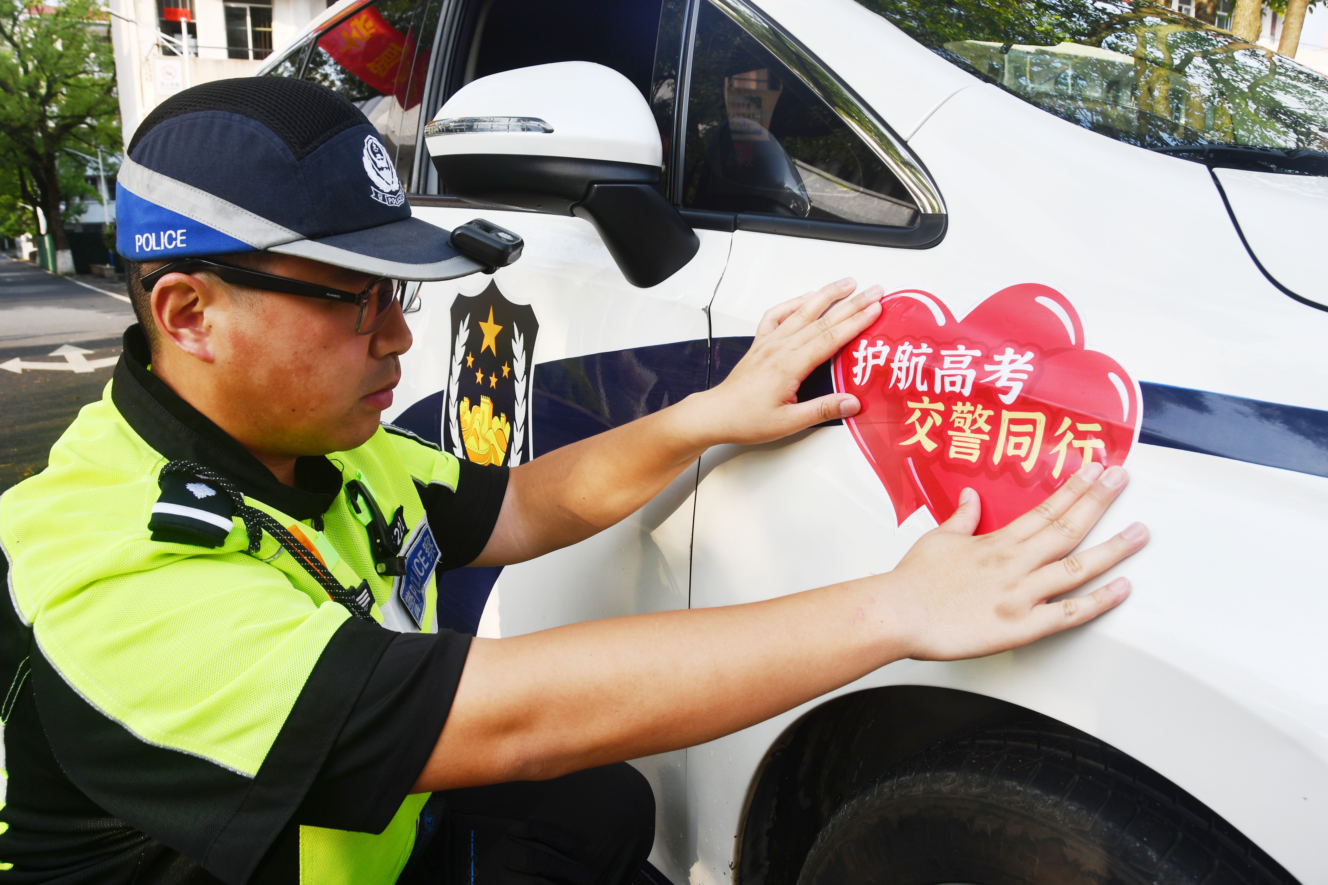 2026年高考拉开帷幕 江永县三中 暖心送考（田如瑞）_QQ浏览器图片提取_3.jpg
