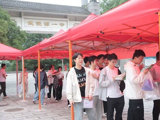 张家界9.jpg