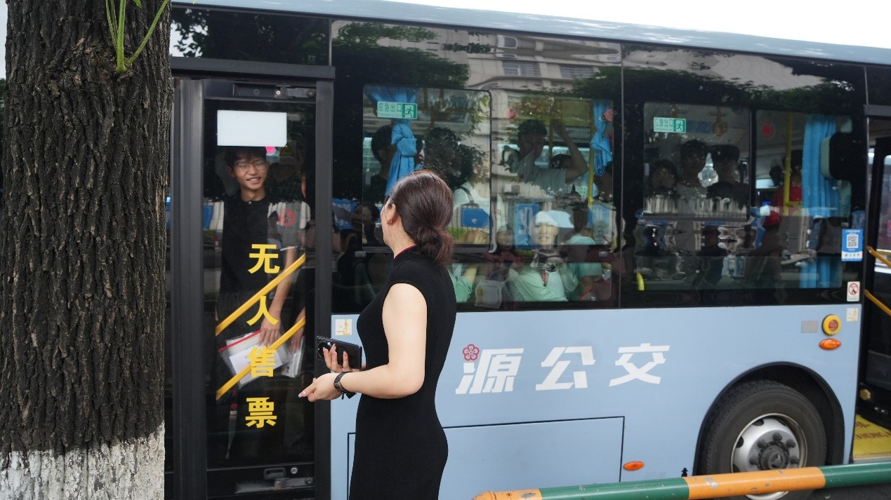 桃园二中1.jpg