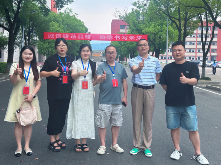 石门瑜远中学：默默守候伴高考 师者温情助远航