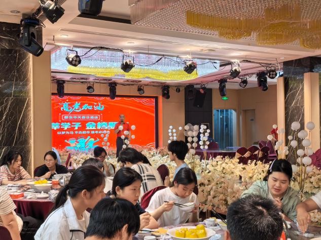 邵东三中1.jpg
