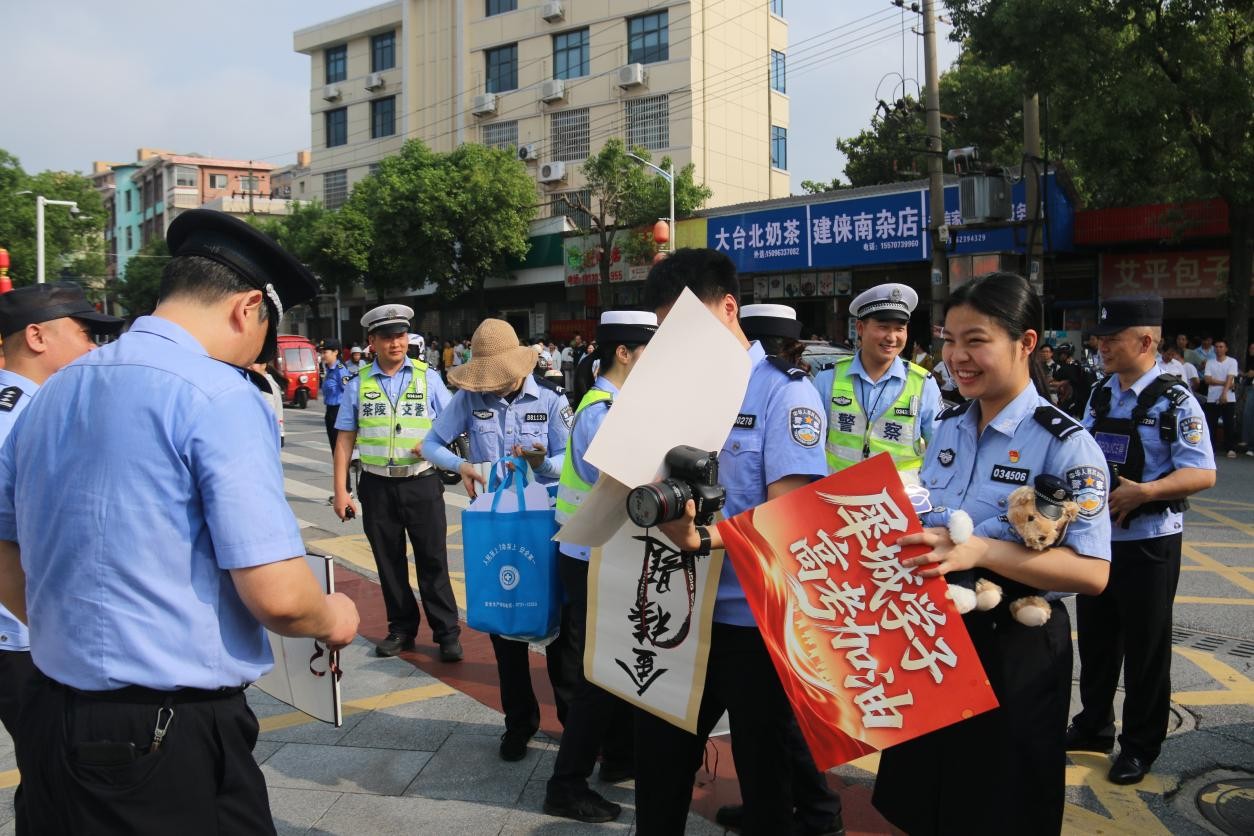 茶陵一中5.jpg