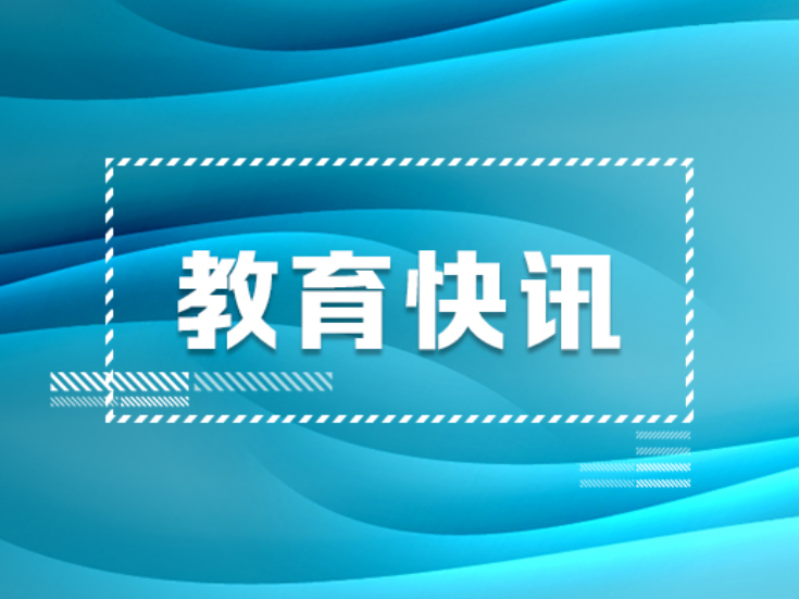 执笔逐梦 全城护航！临湘高考首日平稳启幕