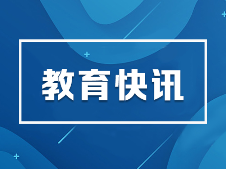 江华百名志愿者护航高考
