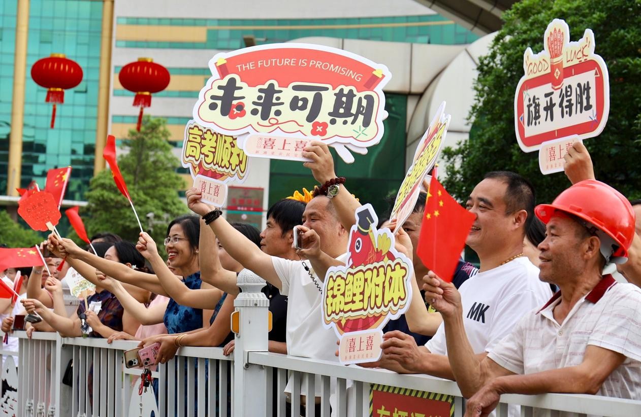 临武4.jpg