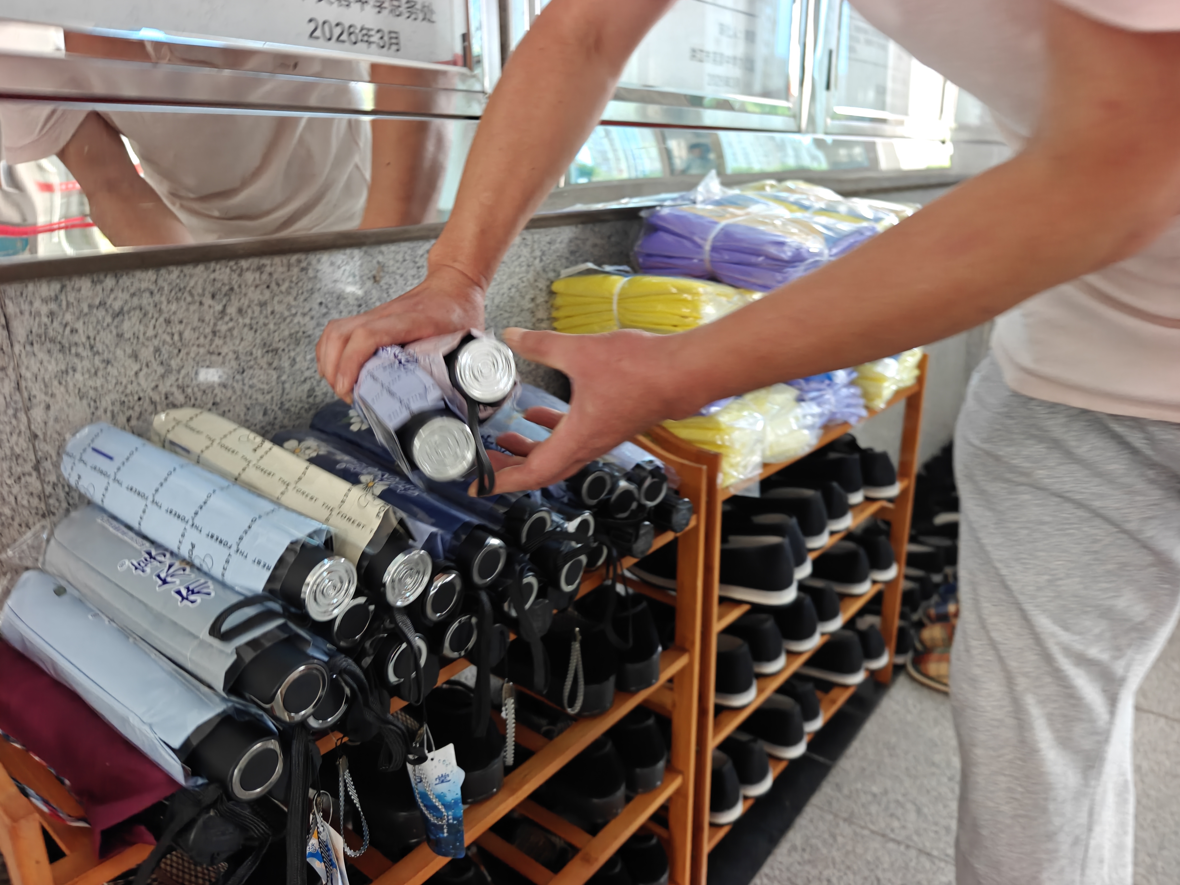 （6.7）洪江市：齐心协力护航高考，平安温馨追逐梦想_QQ浏览器图片提取_1.jpg
