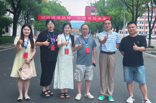石门瑜远中学：默默守候伴高考 师者温情助远航