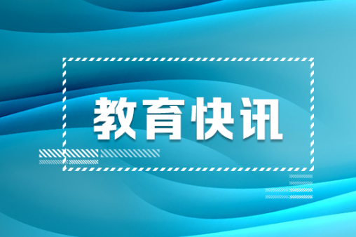 执笔逐梦 全城护航！临湘高考首日平稳启幕
