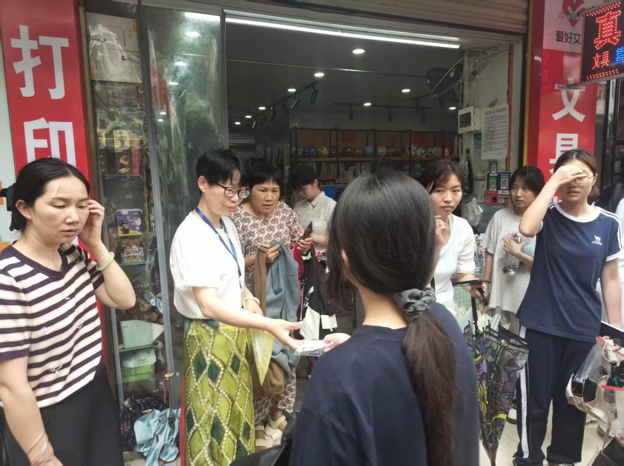 邵东职业1.jpg