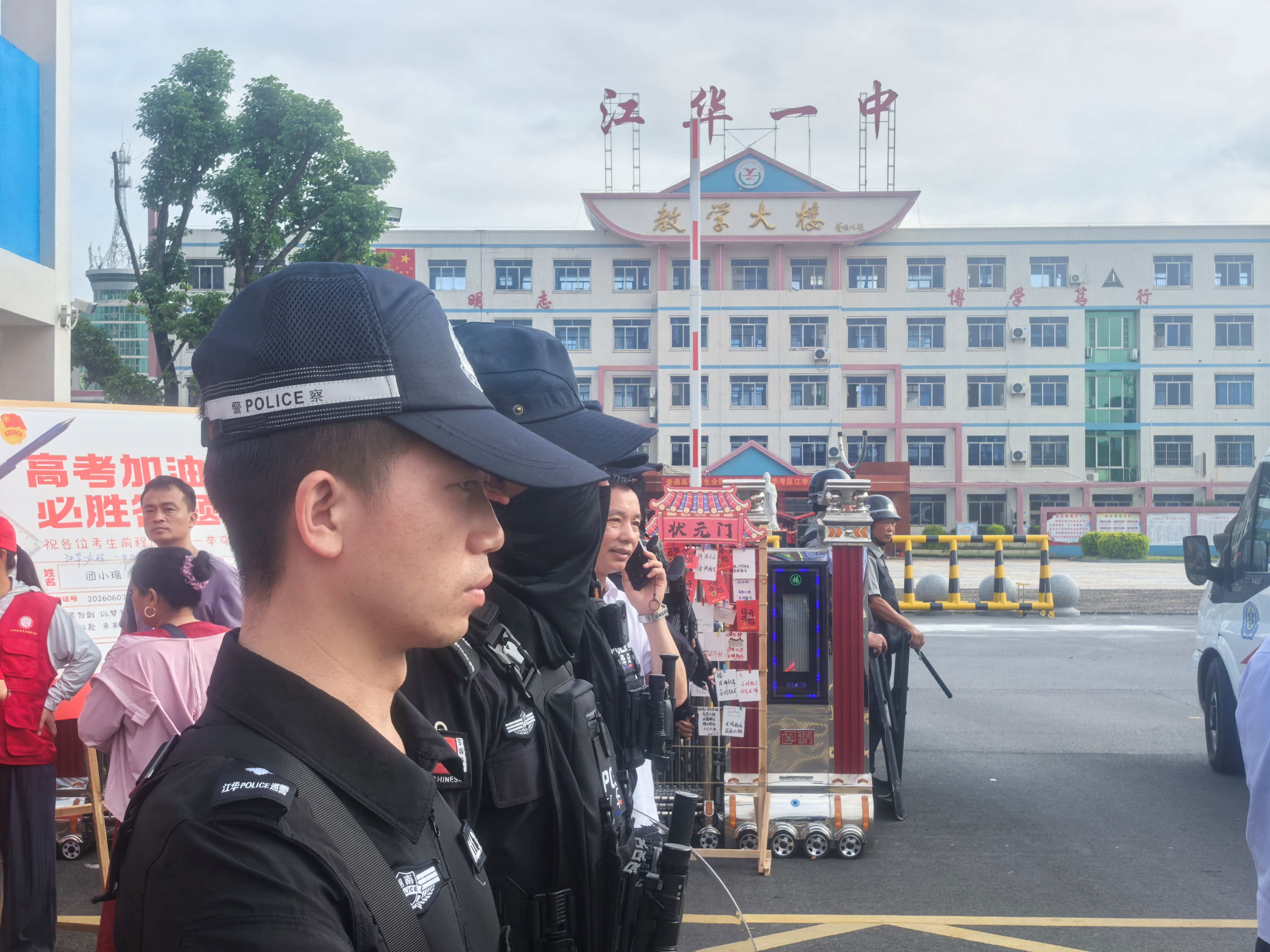 江华一中2.jpg