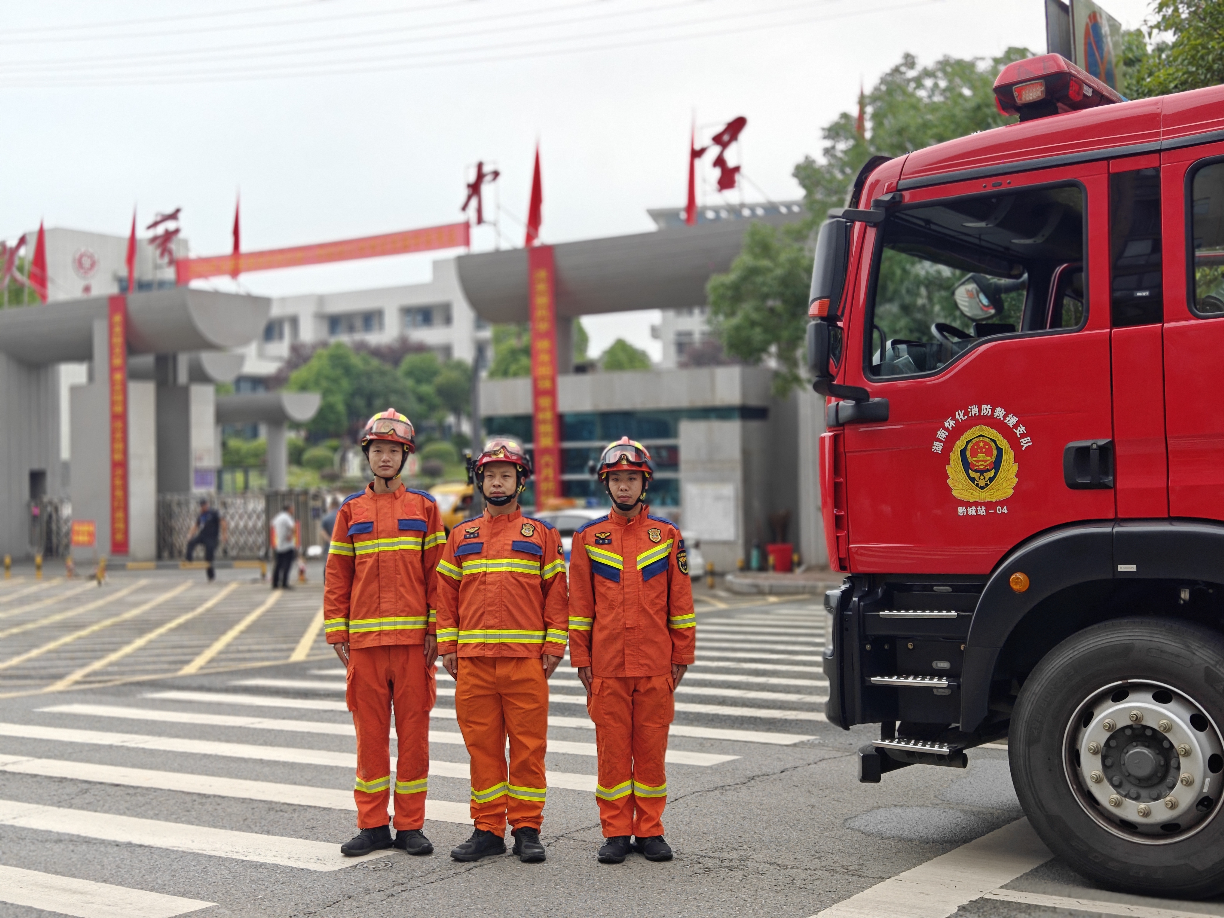 （6.7）洪江市：齐心协力护航高考，平安温馨追逐梦想_QQ浏览器图片提取_4.jpg