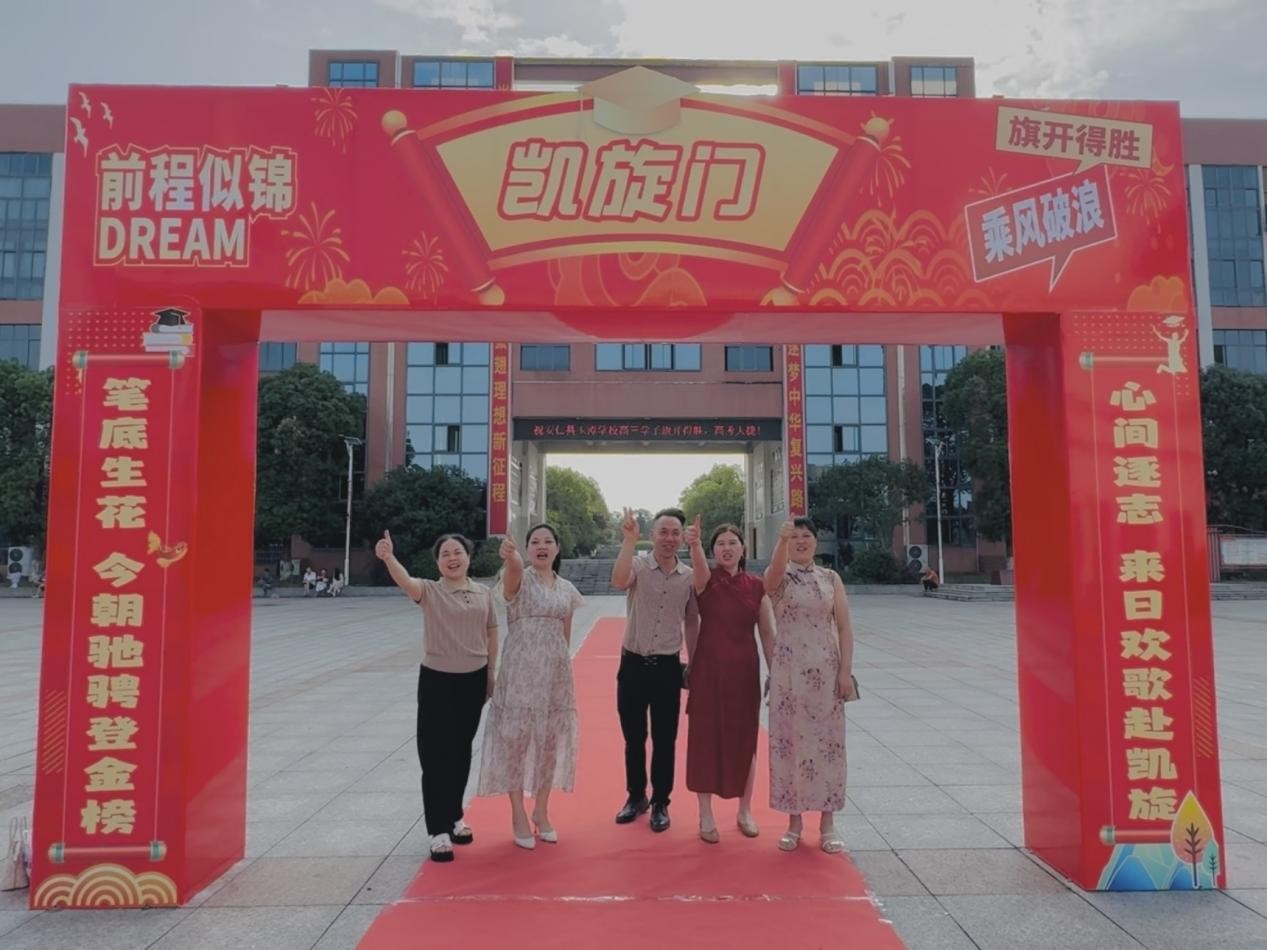 玉潭2.jpg