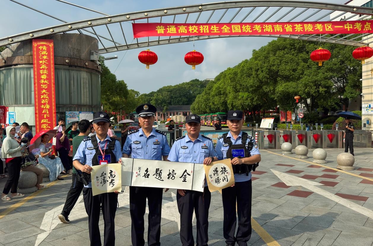 茶陵一中6.jpg