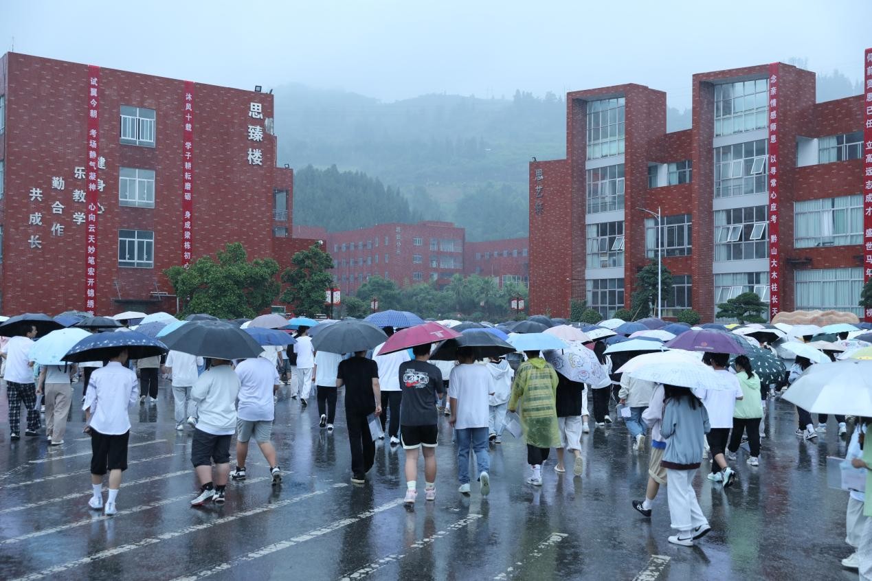 保靖县6.73.jpg 保靖县6.73.jpg