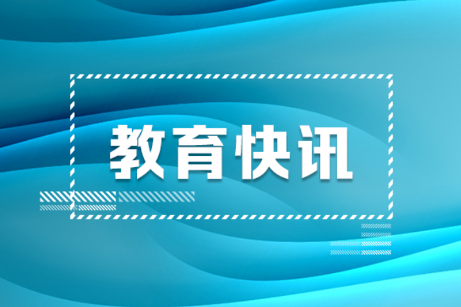 高考首日 新邵县领导到各考点巡考