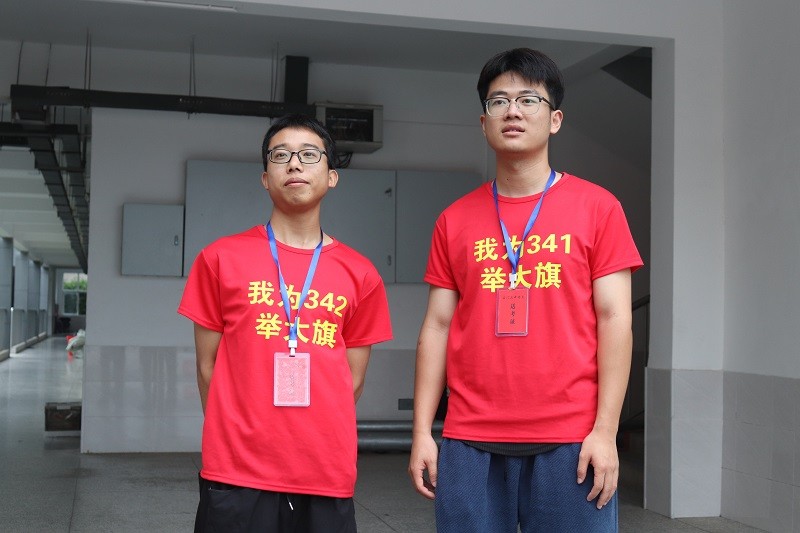 石门二中1.jpg