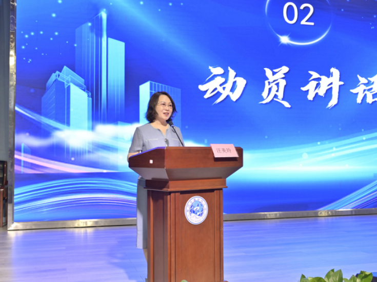 衡阳市石鼓区中小学智慧教育骨干教师AI素养提升专题培训举行