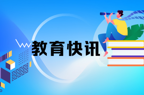 江华二中：多方联动护航学子顺利应考