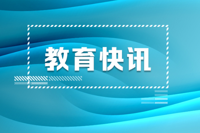 常宁市宜阳街道中心学校吴立君：操场上的守望者