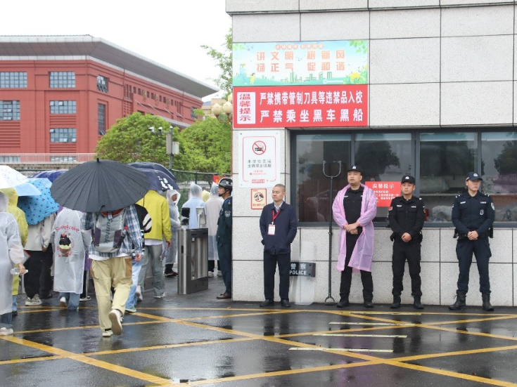 桃源县职业中专：多部门联动筑牢“平安高考”防线