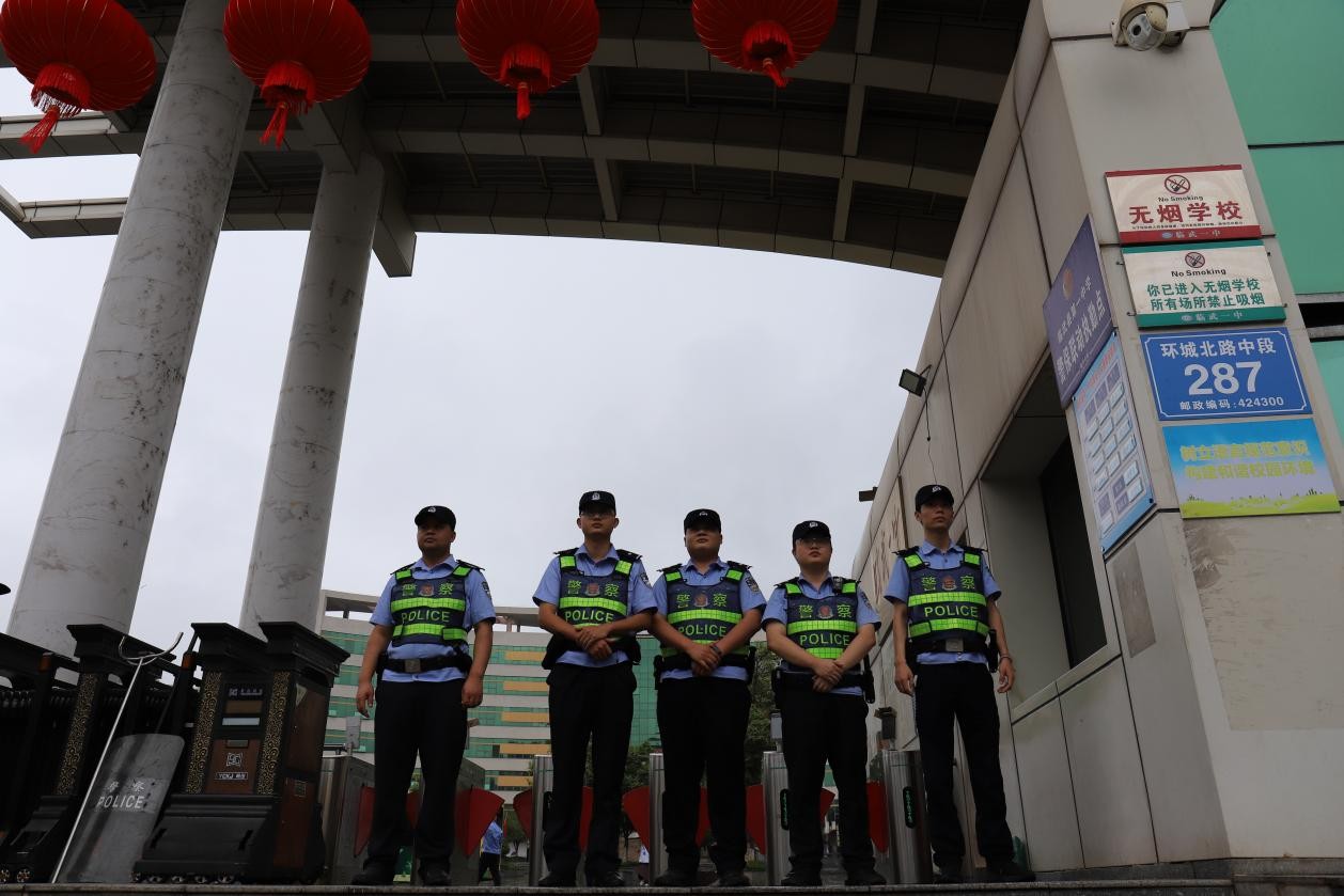 临武县3.jpg