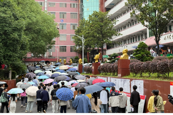邵东十中：细雨绵绵育温情 玉兰芬芳护高考