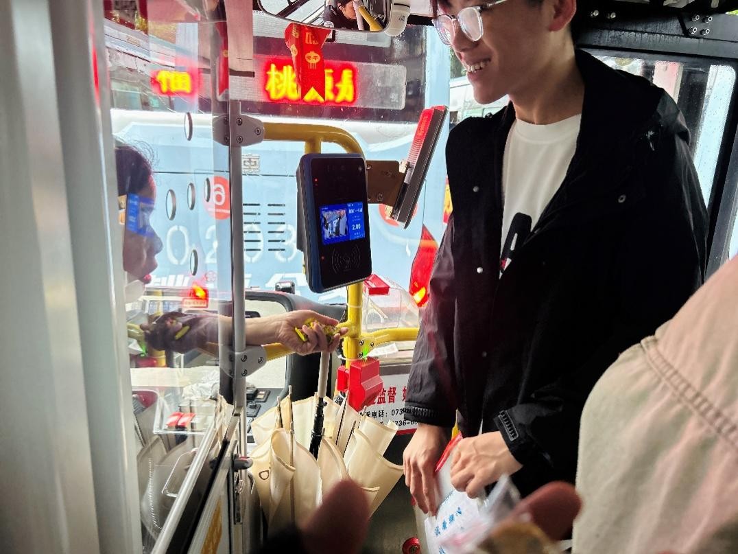 桃源二中1.jpg