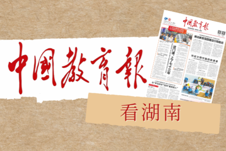 一起守护高考逐梦人——2026年高考首日直击