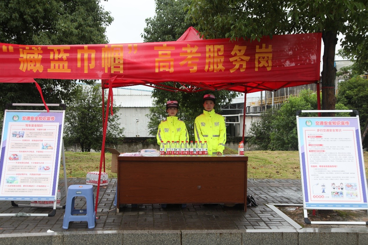 桃源县职业中专2.jpg