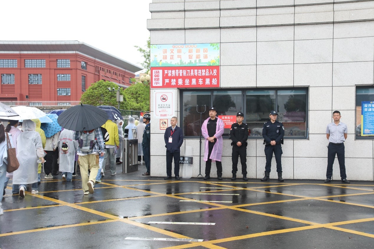 桃源县职业中专.jpg