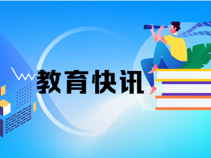 江华二中：多方联动护航学子顺利应考