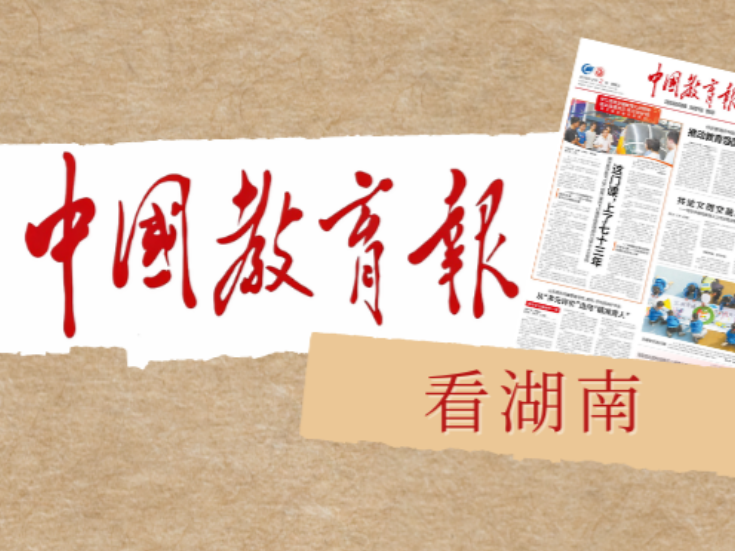 一起守护高考逐梦人——2026年高考首日直击
